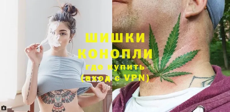 МАРИХУАНА OG Kush  наркотики  hydra   Муравленко 